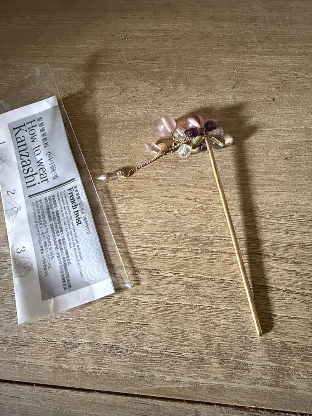 Japanese Pink and Purple Kanzashi Hair Stick